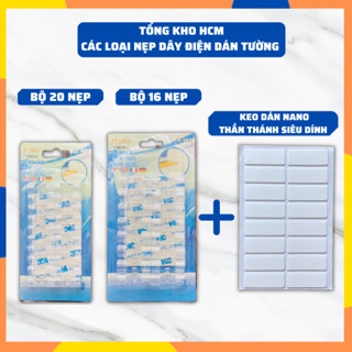 Bộ 20 Nẹp Dây Điện Dán Tường Keo Nano Siêu Dính ,Kẹp Dây Điện Cố Định Và Giữ Dây Điện tiện lợi dễ lắp đặt K120