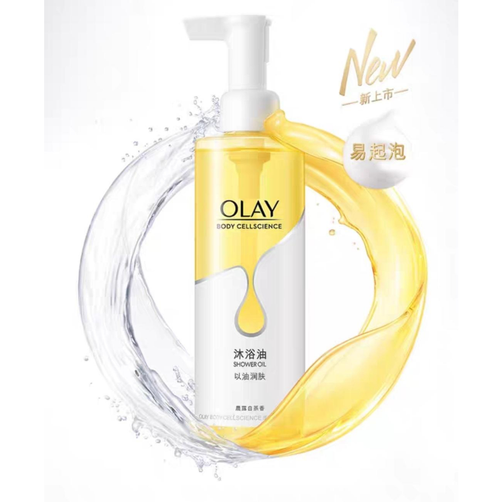 OLAY - Dầu tắm tạo bọt làm sạch sâu Body Cellscience Shower Oil