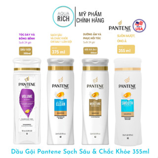 Dầu Gội Pantene Pro V Moisture Renewal - Smooth & Sleek Suôn Mượt, Dưỡng Ẩm Tóc 355ml - 375ml