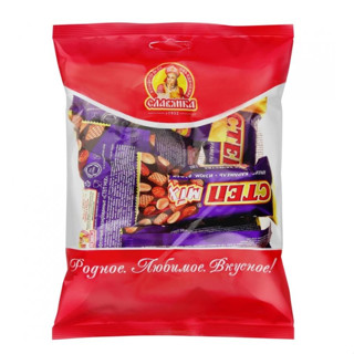 Kẹo Socola Cten Mix tím 500g của Nga