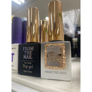Sơn nền / bóng From the nail Hàn quốc
