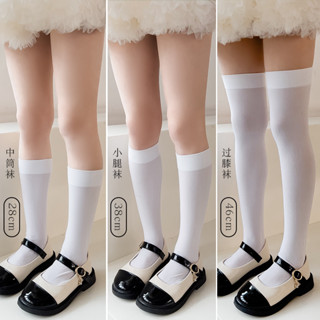  Tất vớ da mỏng phong cách Lolita cho bé gái nhiều kích cỡ chuyên dùng mang giày đồng phục đi học siêu co giãn thoáng khí 