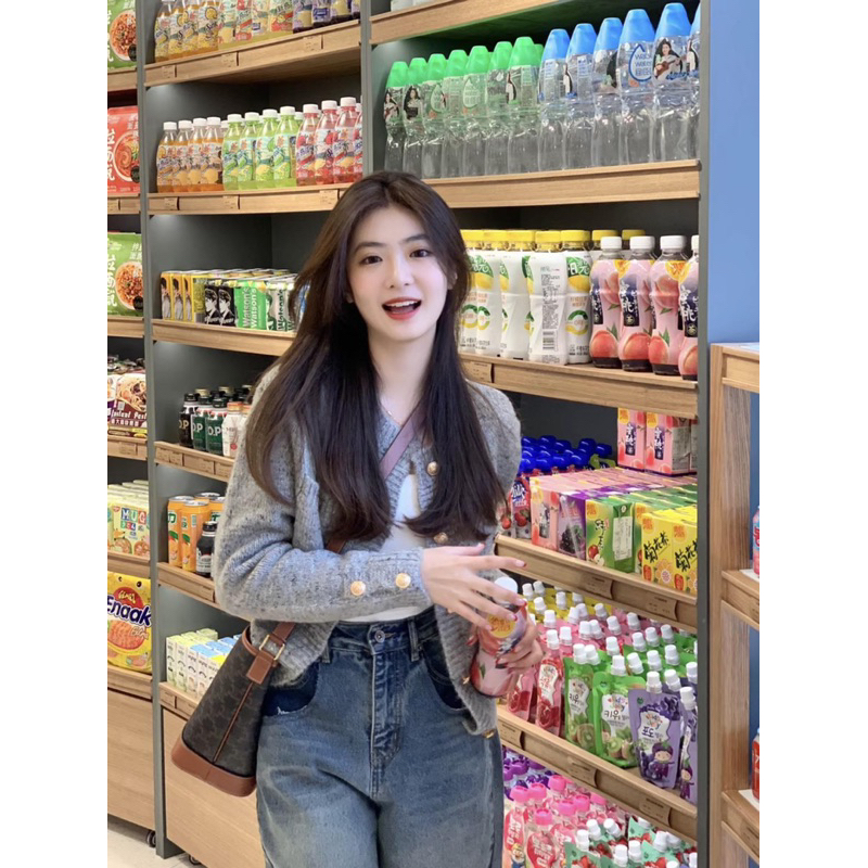 Áo Cadigan Màu Xám