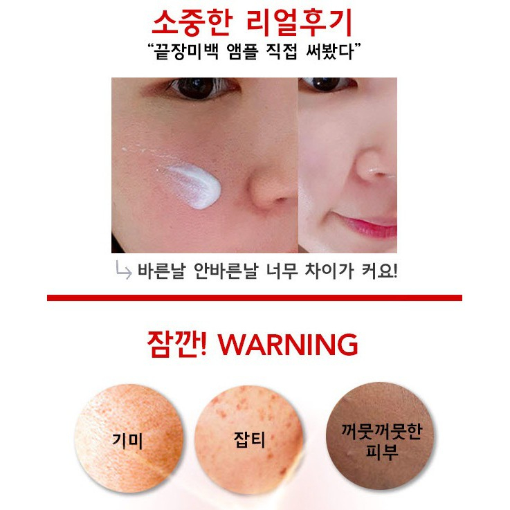 Kem Dưỡng Da 7Day Whitening Program Glutathione 700 VCream 50ml