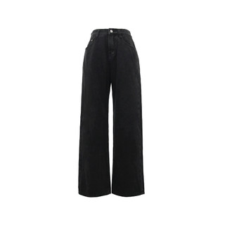 Quần Jean ống rộng FUAS™ Basic Denim Black