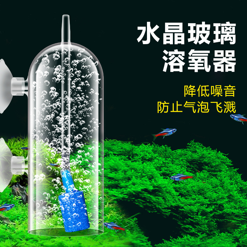 Cốc Sủi Oxy Thủy Tinh Chống Văng Nước - Cốc Chống Bắn Nước Ra Ngoài