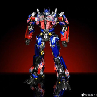 Mô hình Transformer Optimus Prime MC003