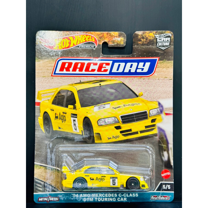 Hobby Store xe mô hình Hot Wheels Premium Race Day Set Lẻ