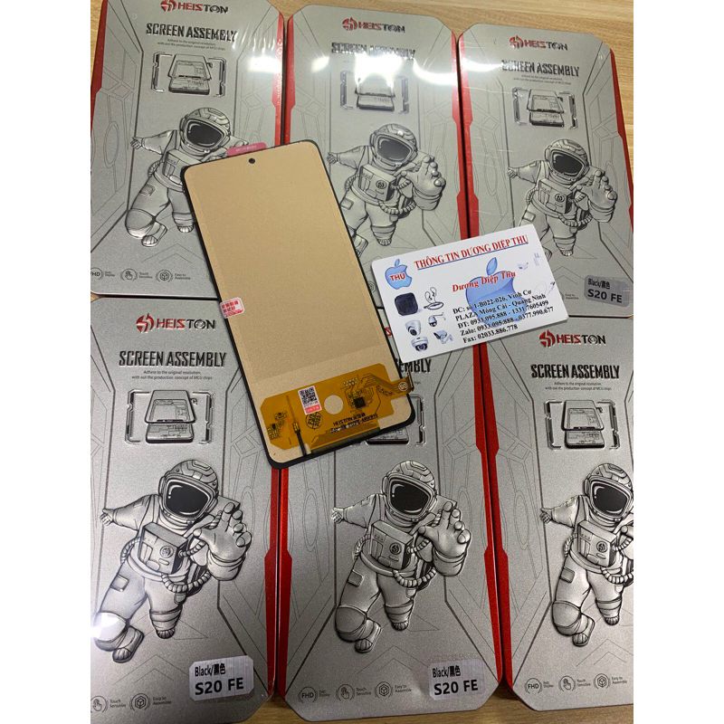 Màn S20FE HST  công ty xịn