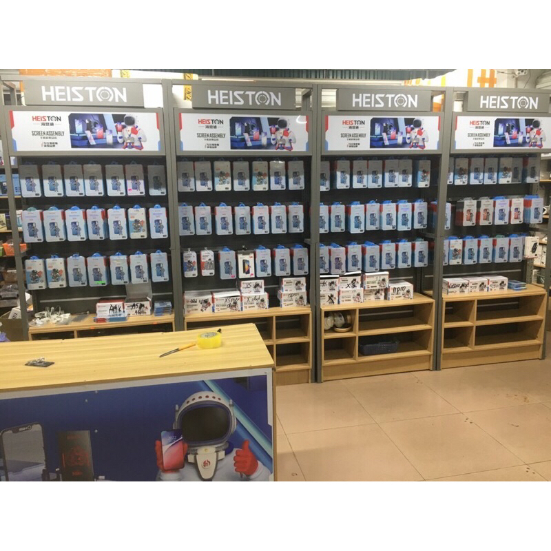 Màn S20FE HST  công ty xịn