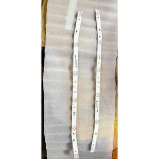 Bộ 2 thanh led asanzo 32inch cong