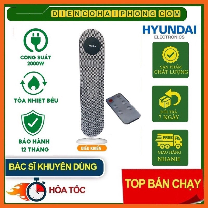 Máy sưởi gốm Hyundai BL-K17-J ( Có Khiển )