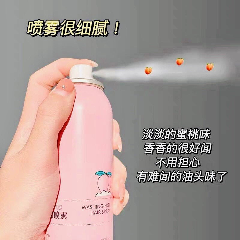 Xịt gội khô hương đào, hương hoa không bết tóc