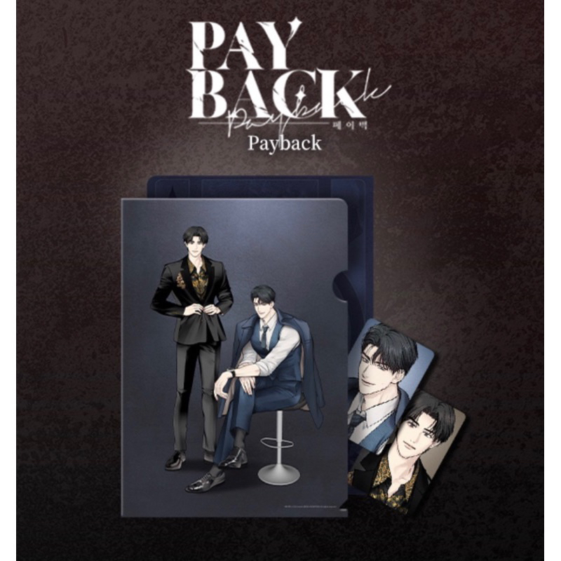 Clearfile Honey trouble, Low tide, Payback boomtoon