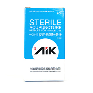 Kim Châm Cứu AIK, Hộp 100 Kim