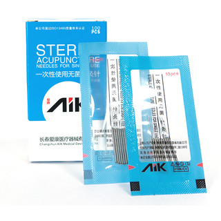 Kim Châm Cứu AIK, Hộp 100 Kim