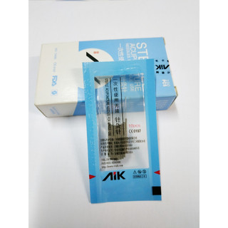 Kim Châm Cứu AIK, Hộp 100 Kim