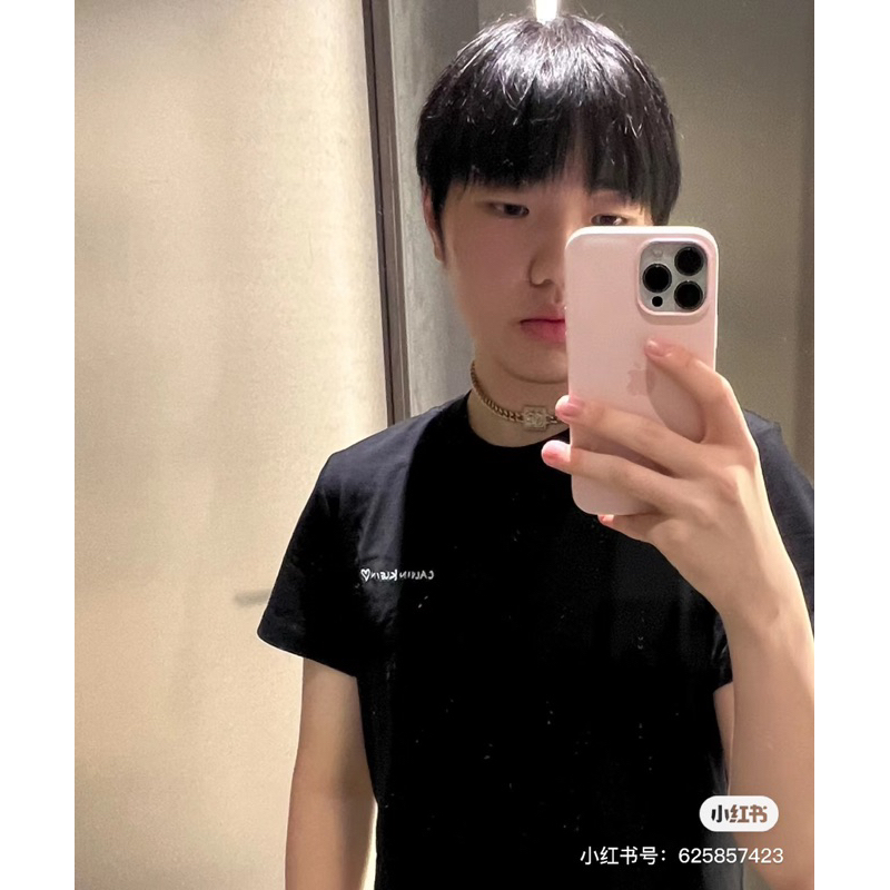 Áo Croptop lửng CK Jennie mang màu tím , đen , trắng bản cao cấp chất mát