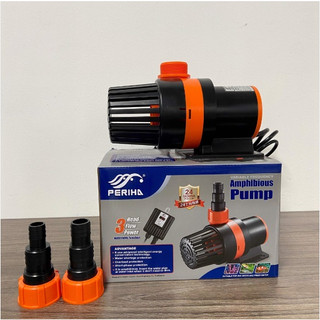  Máy Bơm Periha 3 Chế Độ PB 5000 - PB 35000 | Máy Bơm Nước Hồ Koi Bể Cá Chính Hãng Giá Tốt 