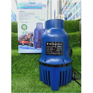 Máy bơm tạt - thổi luồng cho hồ cá koi strong water rs 25000-56000 | máy bơm hồ koi rs giá rẻ