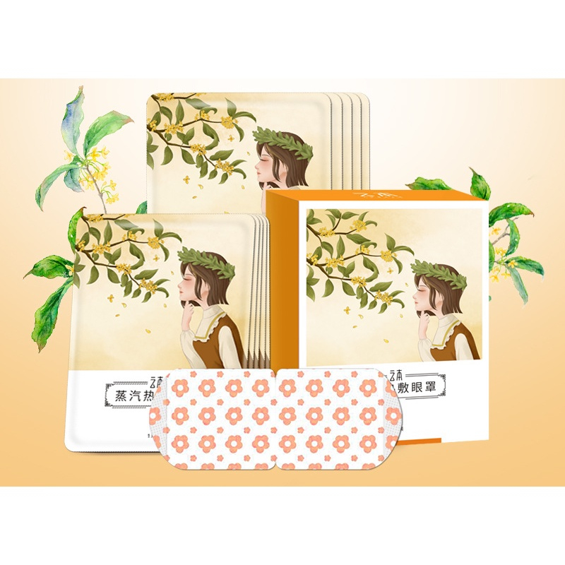 Mặt nạ mắt nóng Yunben, mask mắt nóng giúp thư giãn, giảm quầng thâm mắt