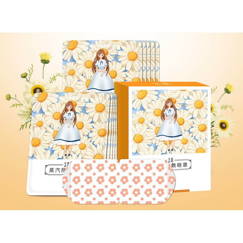 Mặt nạ mắt nóng Yunben, mask mắt nóng giúp thư giãn, giảm quầng thâm mắt