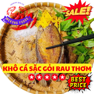 khô cá sặc thượng hạng to bự (7*8/500gr ) đặc sản u minh cà mau túi 500gr