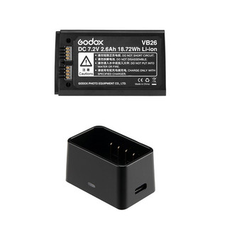 Pin và sạc godox dùng cho flash godox v1, godox v860 iii