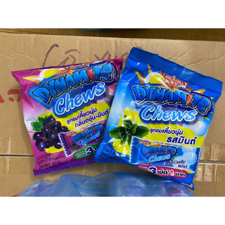 Kẹo dynamite 125g (25  cái ) Thái Lan Date mới