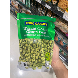 Hạt đậu hà lan wasabi Tong Garden siêu ngon Thái lan