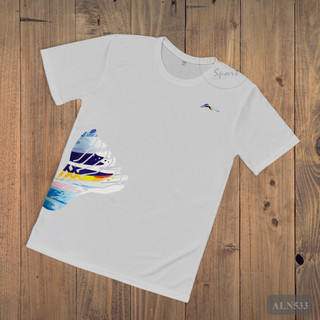 Áo Cầu Lông Nam Li-ning - ALN537