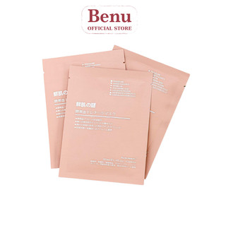 Mặt Nạ Nhau Thai Cừu Mặt Nạ Tế Bào Gốc Nhau Thai Cừu Cuống Rốn , cấp ẩm，dưỡng da BENU