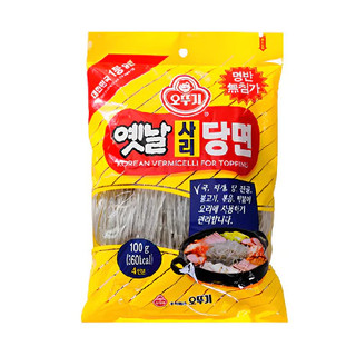 Miến khô hàn quốc ottogi bịch 100g