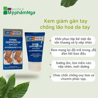 Kem giảm gân tay chống lão hoá da tay - Kem trẻ hoá giảm nhăn da tay - Kem trẻ hoá tay Nga Kpem