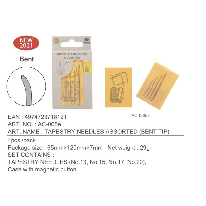 🌷 Set kim khâu Tulip chính hãng