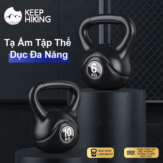 Tạ bình vôi  2kg/4kg/6kg/8kg/10kkg tập squat chính hãng , tạ ấm Dụng cụ thể thao tại nhà chống đẩy