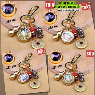 Móc Khóa 12 Con Giáp Dạ Quang, Gồm 4 Món Dây 5 Xu, Bầu Rỗng, Mặt Phật Bản Mệnh, phát sáng dễ dàng tìm