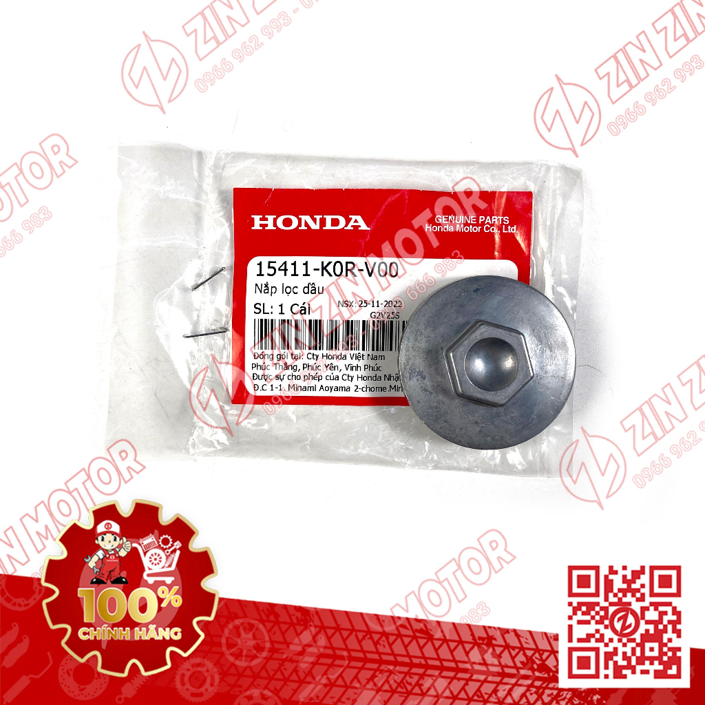 Ron, Lò Xo, Nắp Che Lưới Lọc Dầu Nhớt Vario 160, Vario 150, Vario 125 2015 - 2017, 2018 - 2023+ 12361035000, 15421KPL900