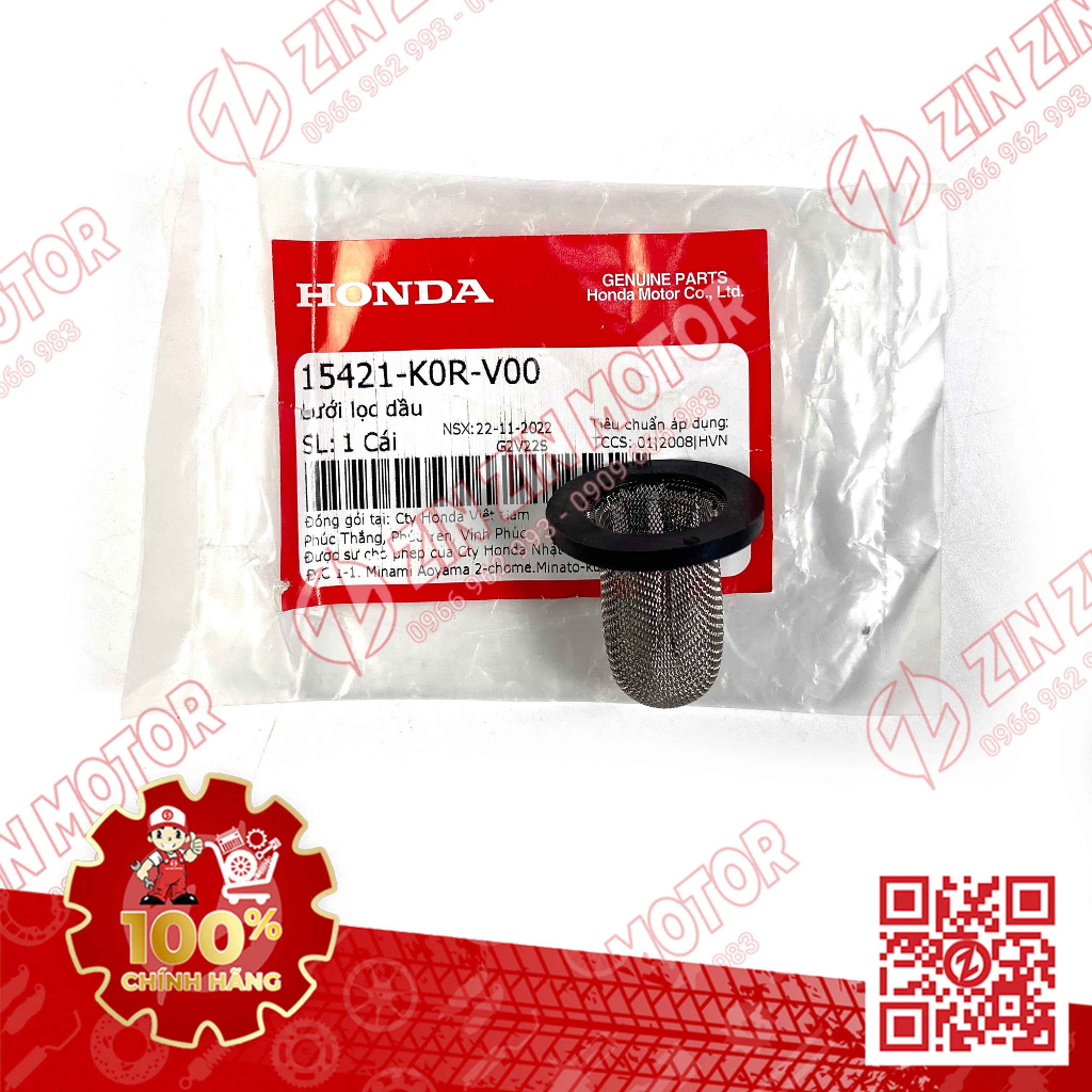 Ron, Lò Xo, Nắp Che Lưới Lọc Dầu Nhớt Vario 160, Vario 150, Vario 125 2015 - 2017, 2018 - 2023+ 12361035000, 15421KPL900
