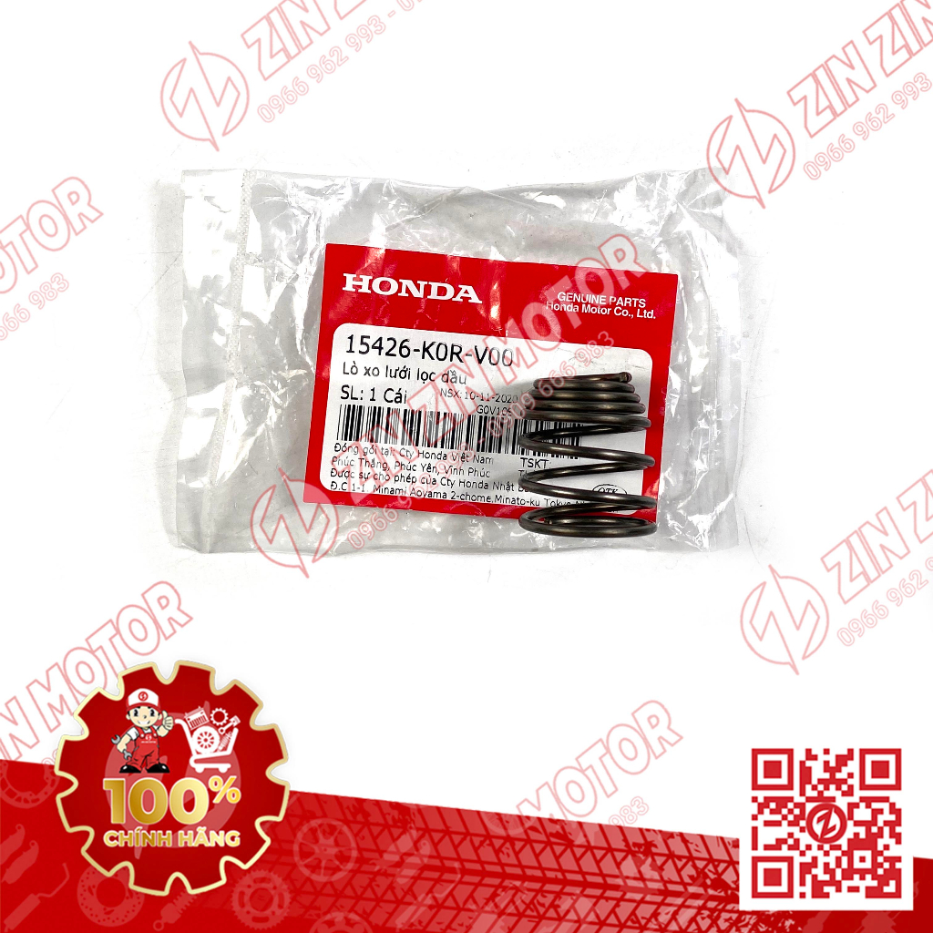 Ron, Lò Xo, Nắp Che Lưới Lọc Dầu Nhớt Vario 160, Vario 150, Vario 125 2015 - 2017, 2018 - 2023+ 12361035000, 15421KPL900