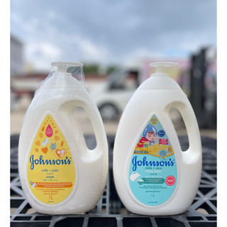 Sữa tắm johnson's baby 1000ml - sữa gạo - yến mạch