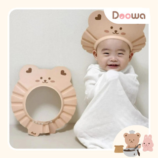  Mũ Gội Đầu Cho Bé Mũ Tắm Chắn Nước Cho Bé Hình Gấu Hình Hổ Ngăn Nước Vào Mắt 