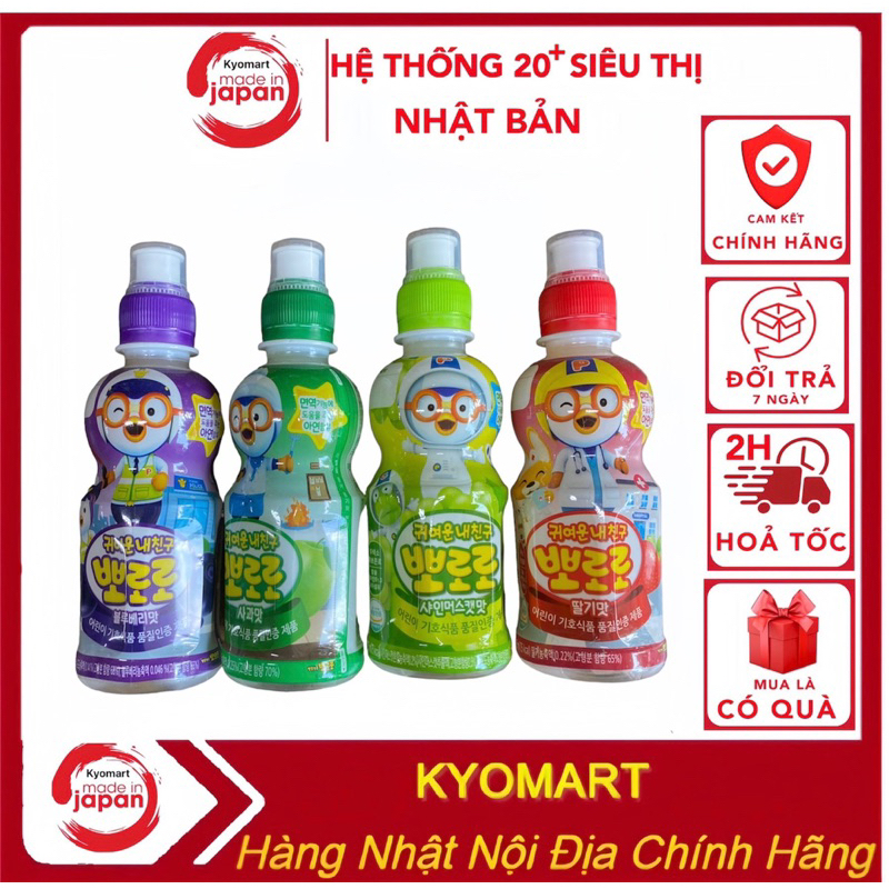 Nước uống trái cây Pororo cho bé 235ml, nước uống trái cây các vị cho trẻ Hàn Quốc