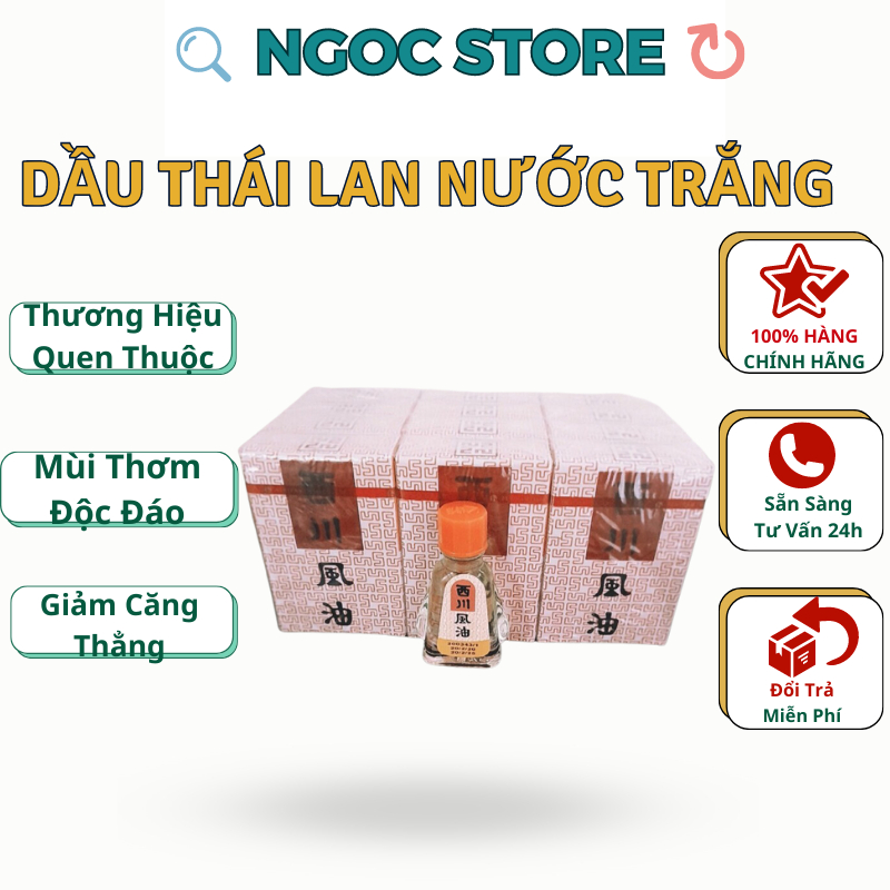 Combo 6 Chai Dầu gió Thái Lan SEE CHUAN OIL nước Trắng 7cc mùi thơm độc đáo hỗ trợ giảm ngay những cơn đau đầu