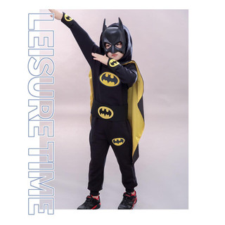 Batman cho bé trai 2023