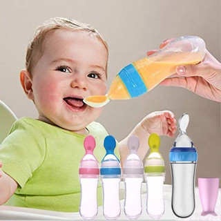 Bình thìa ăn dặm silicon siêu mềm