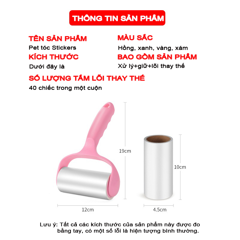 Cây Lăn Bụi Làm Sạch Quần Áo Ga Giường Sofa Lông Chó Mèo