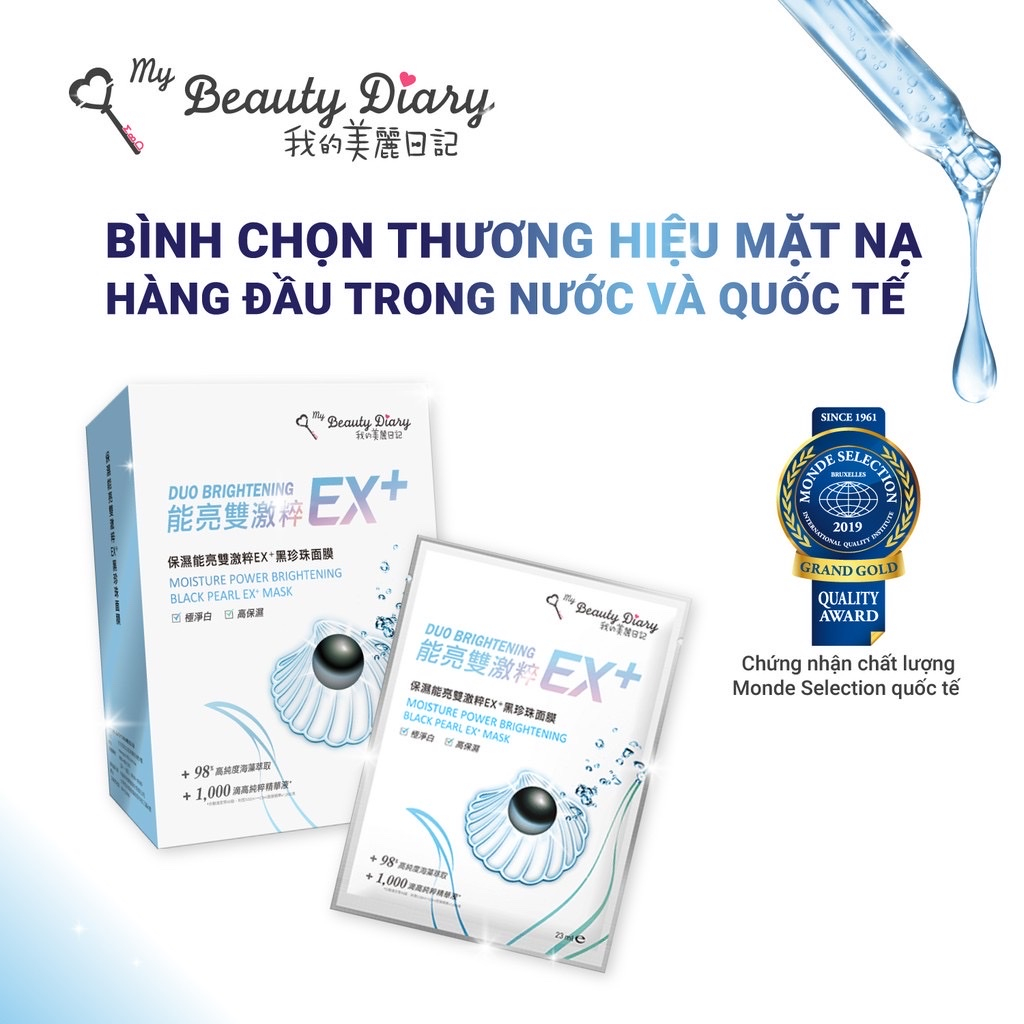 Combo 10 miếng Mặt nạ dưỡng ẩm trắng da My Beauty Diary Đài Loan Moisture Power Brightening Black Pearl EX+ Mask 23ml/mi