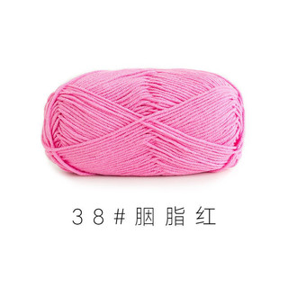 Len susan 4- mã 31-47