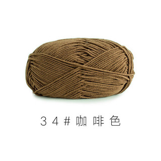 Len susan 4- mã 31-47